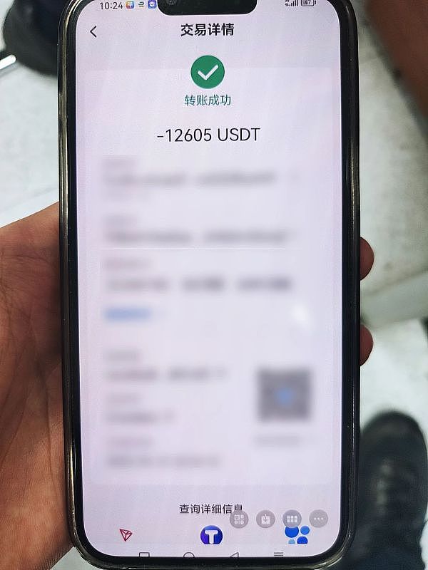 当游戏遇上区块链：一场玩家主权的革命