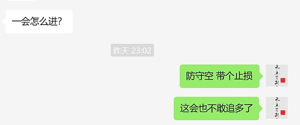 数字货币晚间策略：回调即是买入良机？