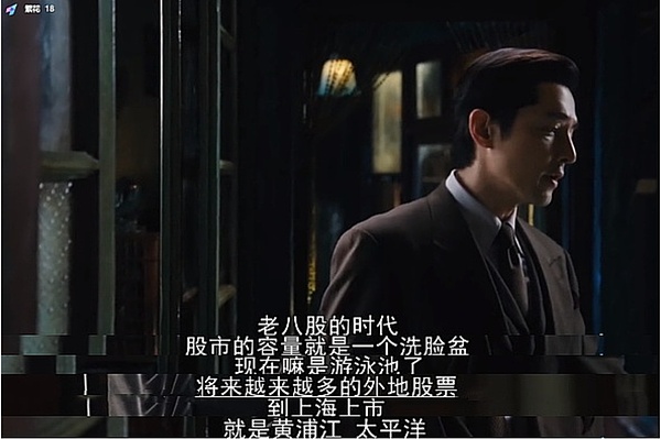 当游戏遇上区块链：一场玩家主权的革命