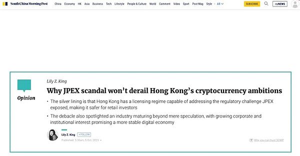 10月24日主流币市场观察：当行情突然调皮时我们该怎么办？