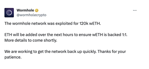 市场风云录：贸易战曙光与稳定币狂欢的双重奏