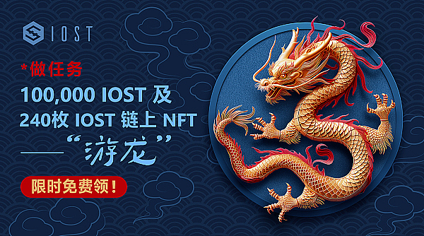 地下美元经济暗流涌动：新兴市场如何玩转稳定币套利游戏