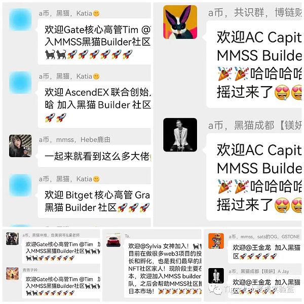 OpenAI权力游戏：一场科技圈的权力的游戏正在上演