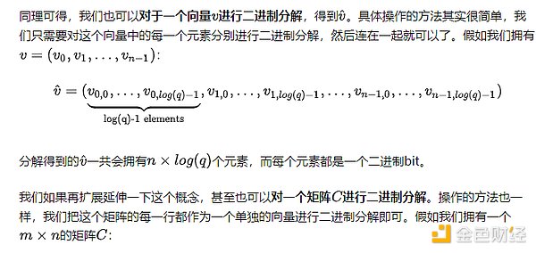 MetaMask要放大招了！mUSD稳定币即将震撼市场