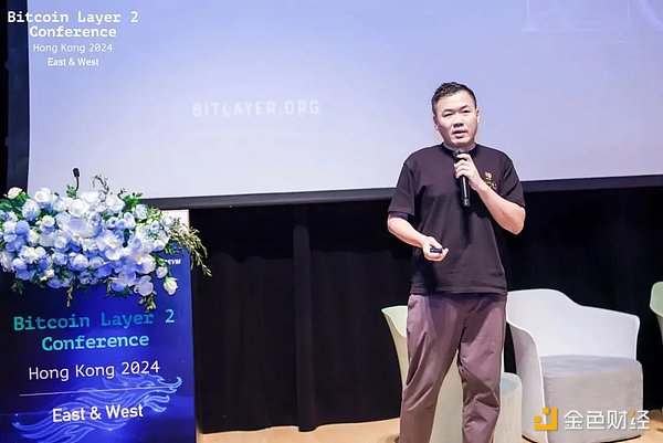 当比特币遇上刻字艺术：BRC20狂热背后的冷思考