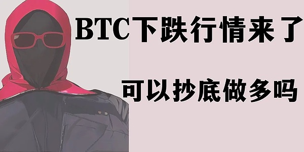 当L2混战正酣，为何老牌L1开始悄悄发力？