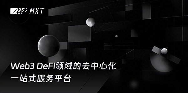 大资金动向揭示：三大潜力币种正获机构青睐