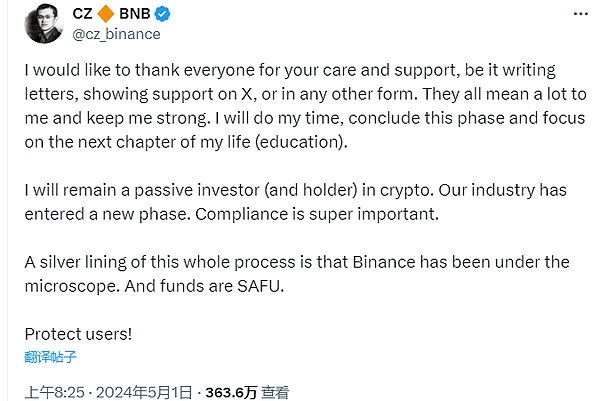 当NFT市场遇冷时：买家人数激增背后的真实信号