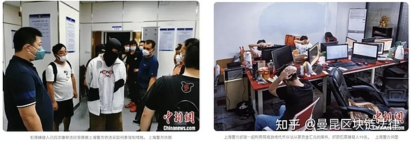 BTC生态资产保管指南：别让你的数字财富灰飞烟灭