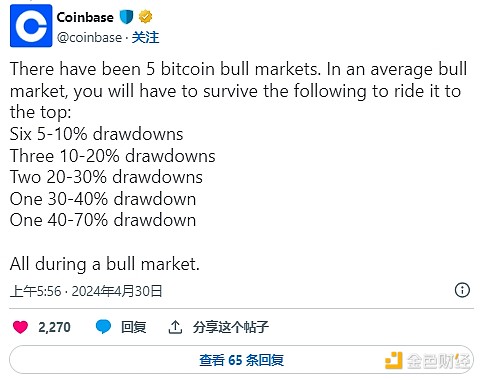 2023日照钙博会：一场钙产业人的年度盛会