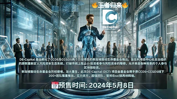 加密货币市场遭遇美式暴击：比特币、以太坊为何突然崩盘？