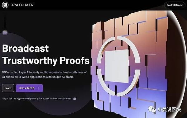 Nostr Assets：被名字耽误的实用工具