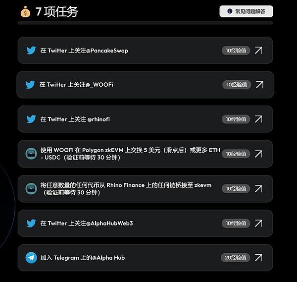 比特币减半：牛市信号还是市场幻觉？