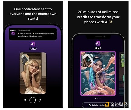 比特币的黄金时代再次降临？历史性信号暗示新一轮暴涨