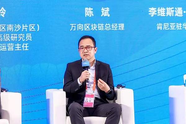 区块链创新盛宴！波场黑客松第五季获奖项目大盘点