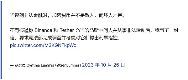当数字孪生遇上区块链：重塑物联网安全的未来图景