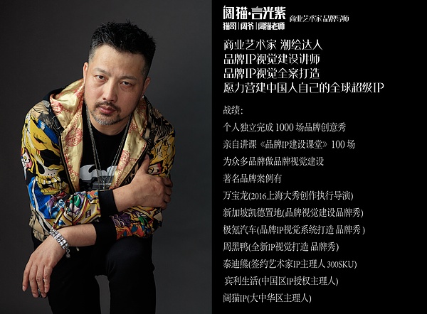 那些年，他们押注比特币的疯狂赌局