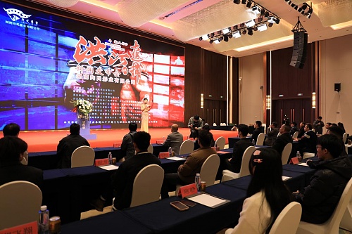 中国投资者：在加密寒冬中逆势生长的野火
