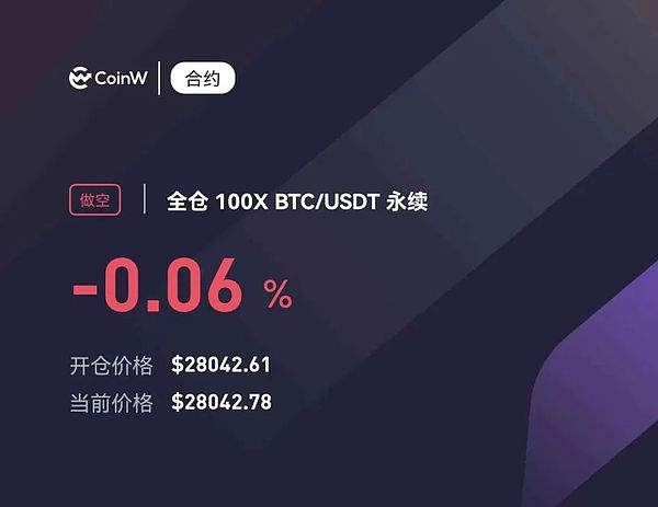 RWA热潮：创新与风险并存的金融革命