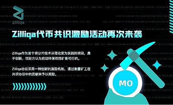 2025年DeFi市场全景图：7个关键信号揭示行业新格局