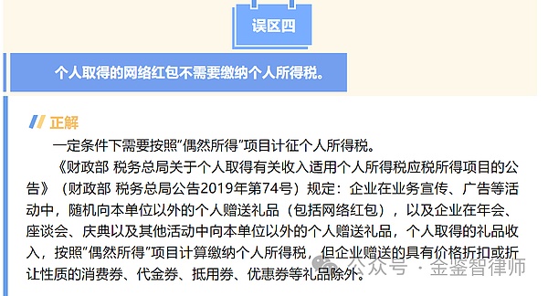Kaspa：熊市中的黑马，700倍涨幅背后的秘密
