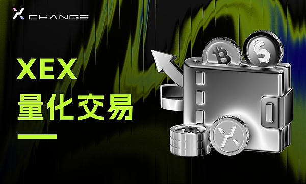 稳定币主权化浪潮：全球监管博弈背后的货币权力之争