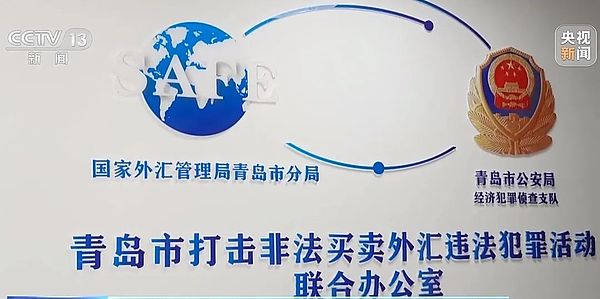 以太坊市场惊现过山车行情：多空双杀背后的市场博弈