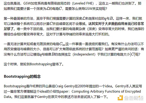 比特币再起风云：这次真的要冲击4万美元大关？