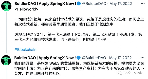 阿布扎比将成为2025年游戏界的狂欢圣地！全球游戏展重磅来袭