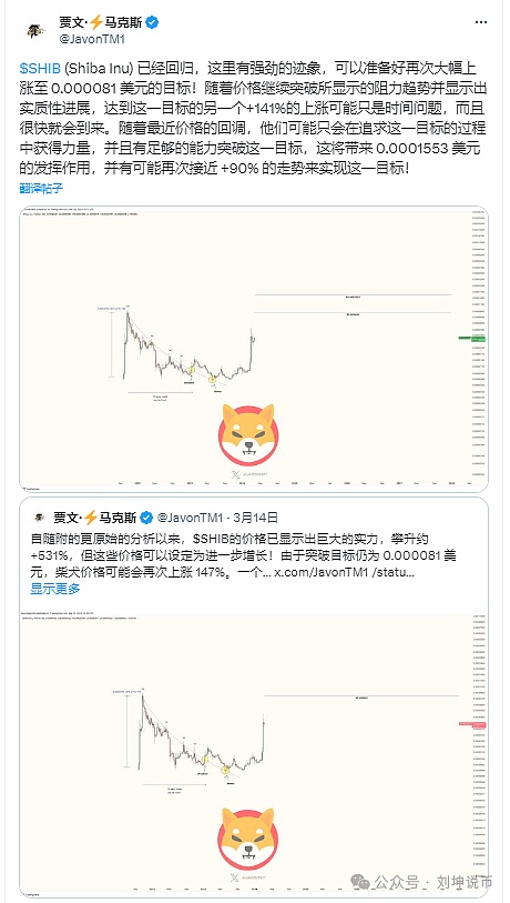9月30日市场观察：看清交易本质才是制胜关键