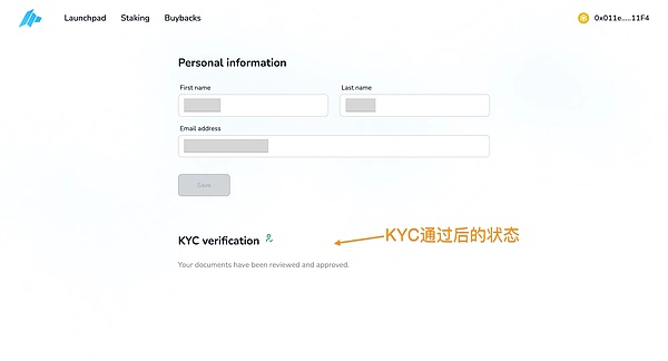 Solana逆袭USDC！加密货币市场再现黑马