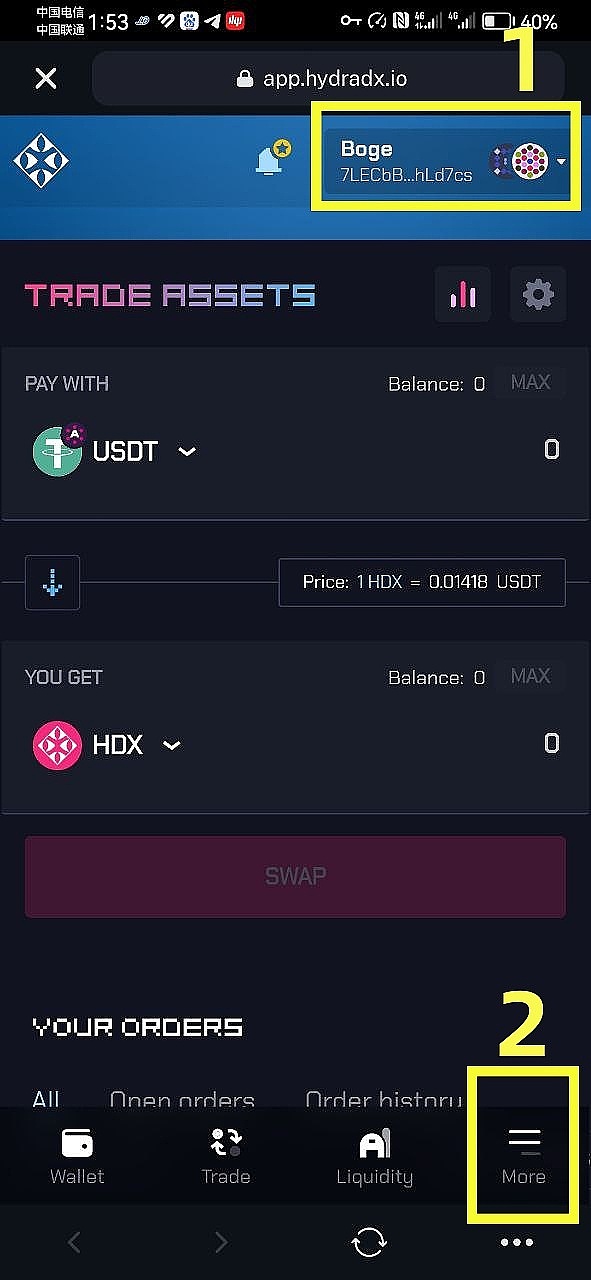 当比特币ETF再遭推迟：这究竟意味着什么？