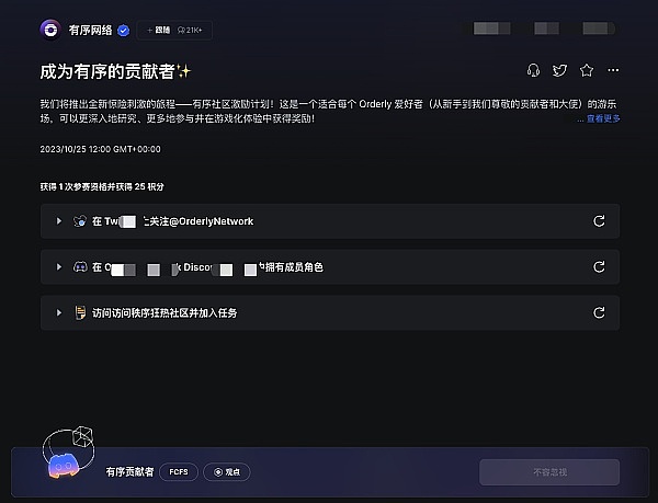 加密货币市场观察：比特币、以太坊蓄势待发