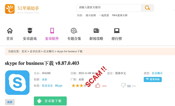 币安风暴：40亿美金天价罚单背后，加密行业将迎监管寒冬？