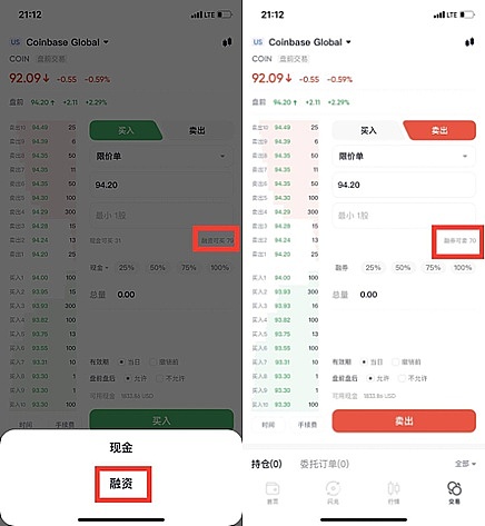 深度解析：Equilibria协议63万美元闪电解体事件始末