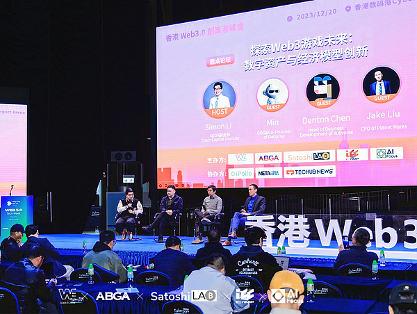 加密市场周前瞻：关键经济数据与比特币ETF悬念将如何左右行情？