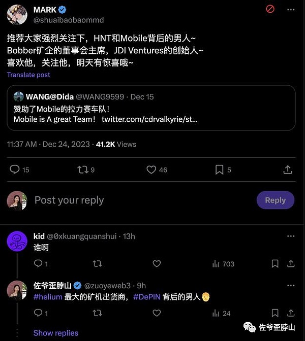 为什么美国国税局应该为DeFi用户打造专属税务助手？