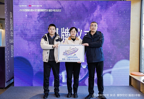 华尔街狂欢夜：科技股王者归来，哈佛悄悄抄底比特币
