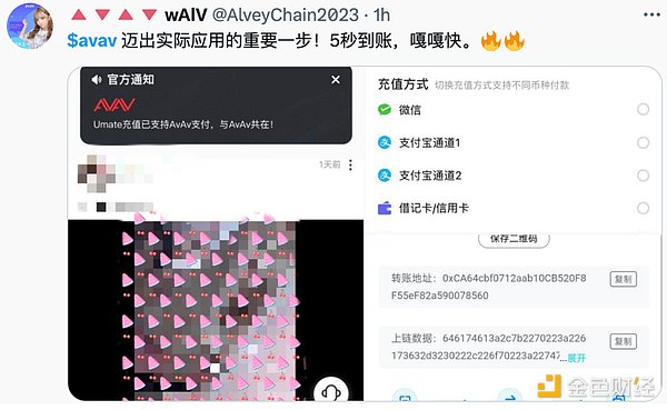 ANOME卡牌游戏深度体验：一场颠覆传统的链游革命（下篇）