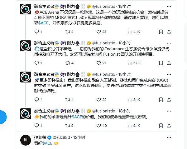 以太坊市场惊现巨鲸大战：2亿美金豪赌背后暗藏什么玄机？