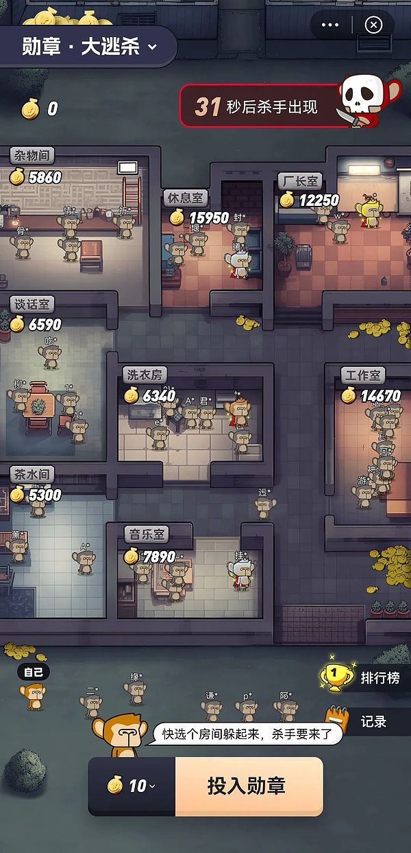BRD GameFi即将引爆市场：顶级风投为何押注这款游戏？