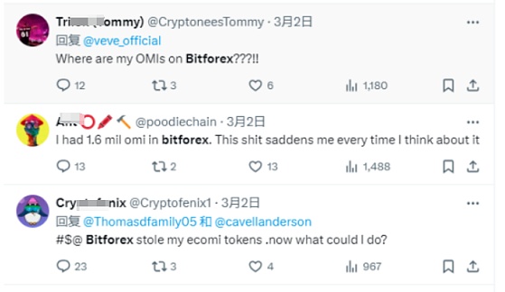 惊人！12人团队如何创造人均1亿美元的财富神话