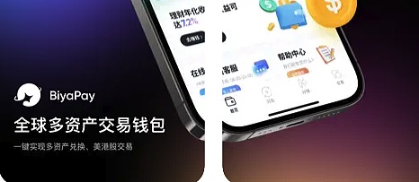 市场风云变幻：10月28日比特币以太坊实战策略全解析