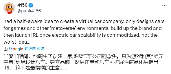 香港将迎来加密货币界的奥林匹克：Bitcoin Asia 2025盛况前瞻