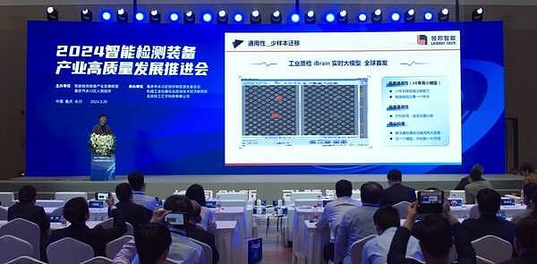 香港如何抢占Web3赛道？四大新政释放强烈信号