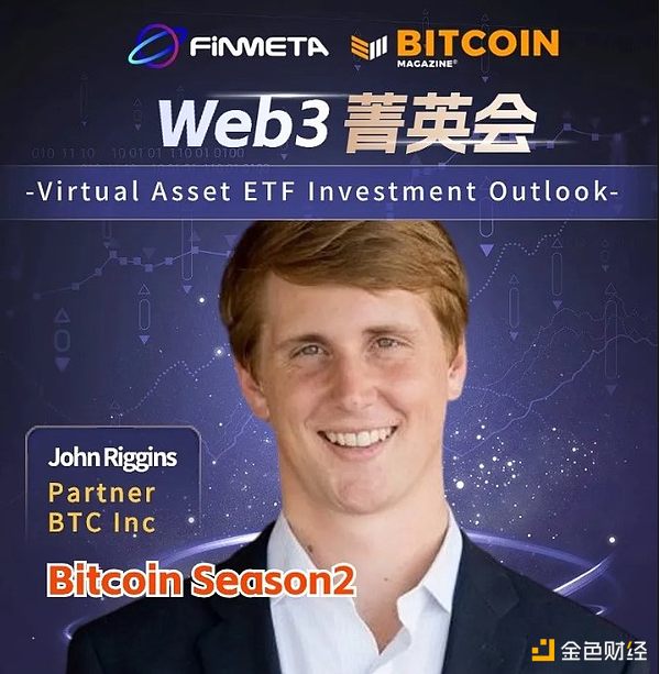 比特币减半前的震荡期：是陷阱还是天赐良机？