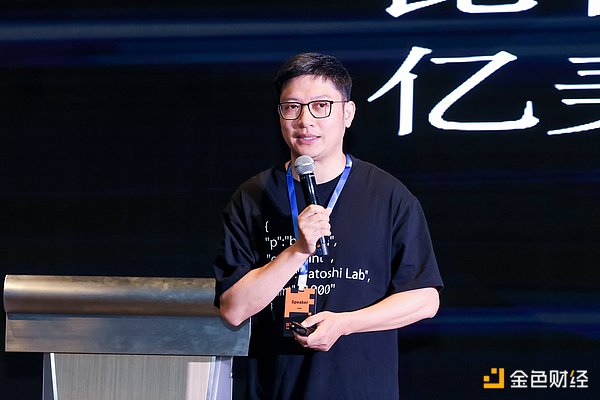 九月降息可能就在眼前，但市场狂欢为时尚早