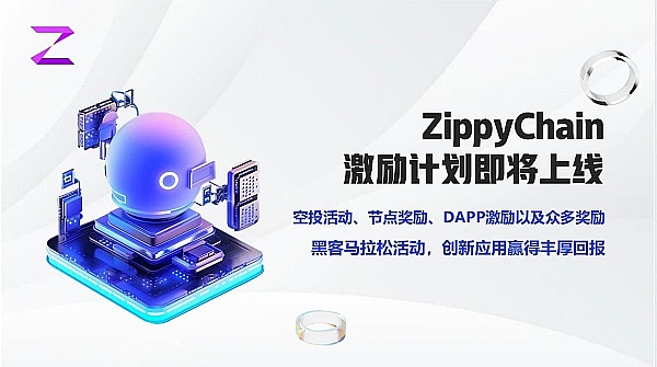 加密江湖十载浮沉：那些年我们一起追过的比特币大佬们