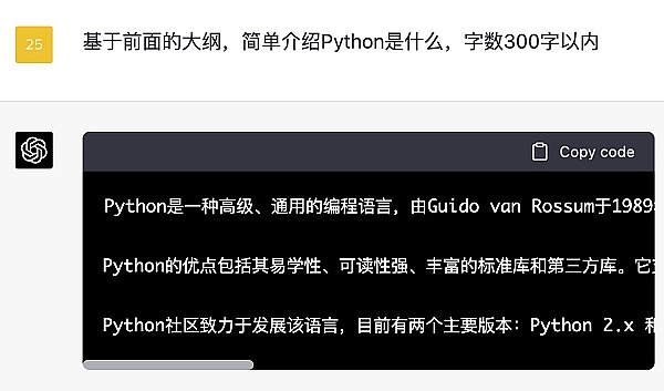 DeFi正在颠覆百万亿资管市场？一场金融革命正在酝酿