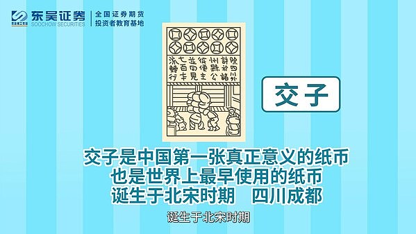 4.5万亿SHIB神秘转移：鲸鱼玩家又在下一盘什么大棋？
